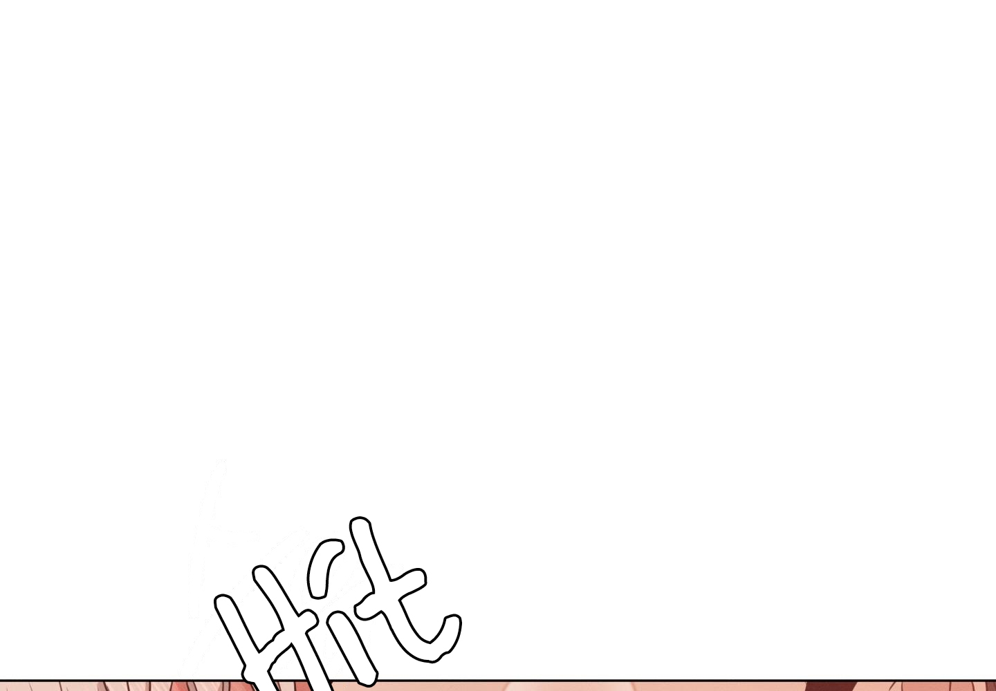 hội chứng minmotion chapter 26 140