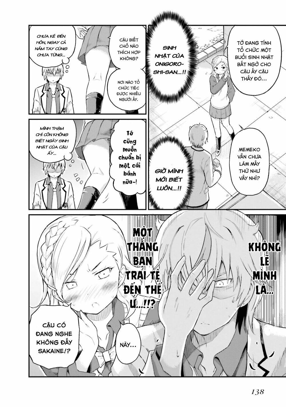 choroi desuyo onigoroshi-san! chapter 15 7