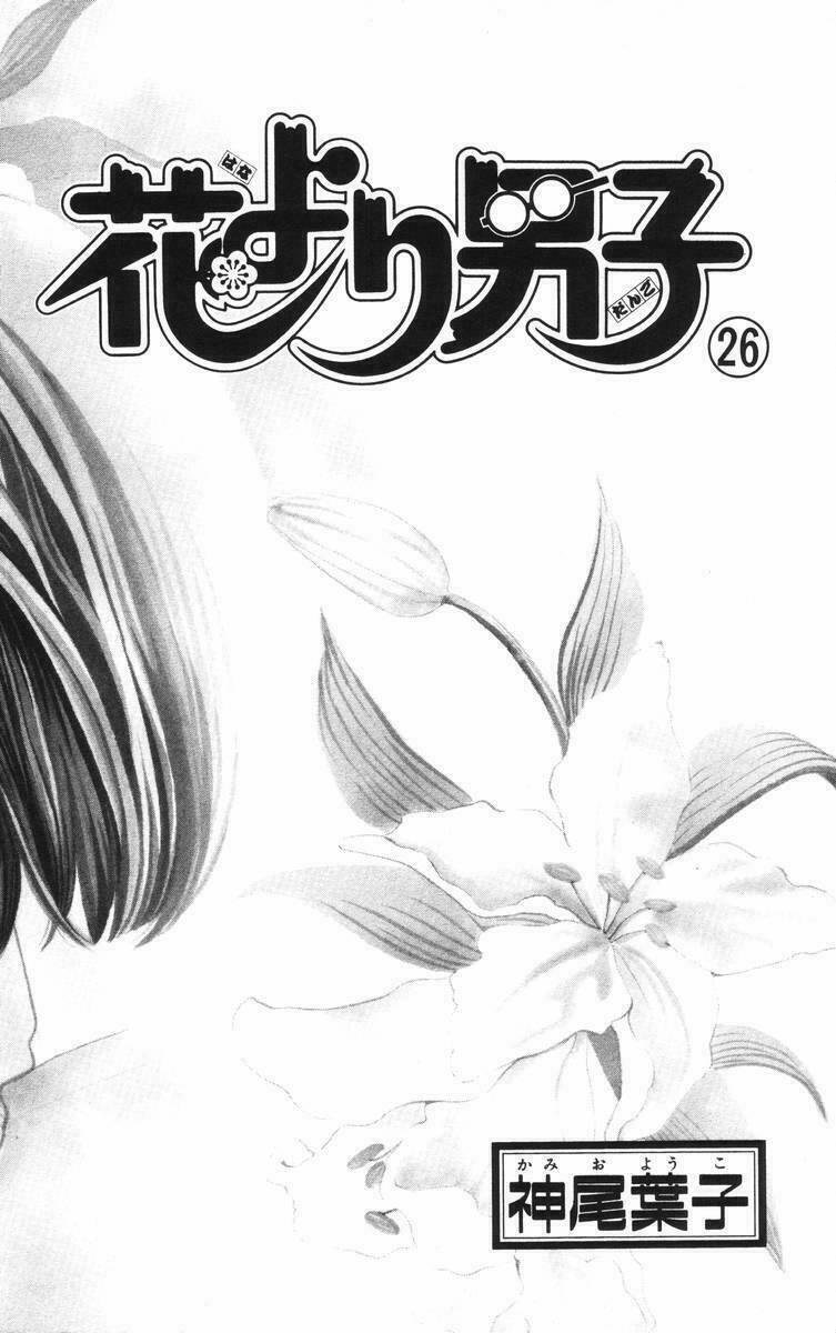 con nhà giàu chapter 168 4