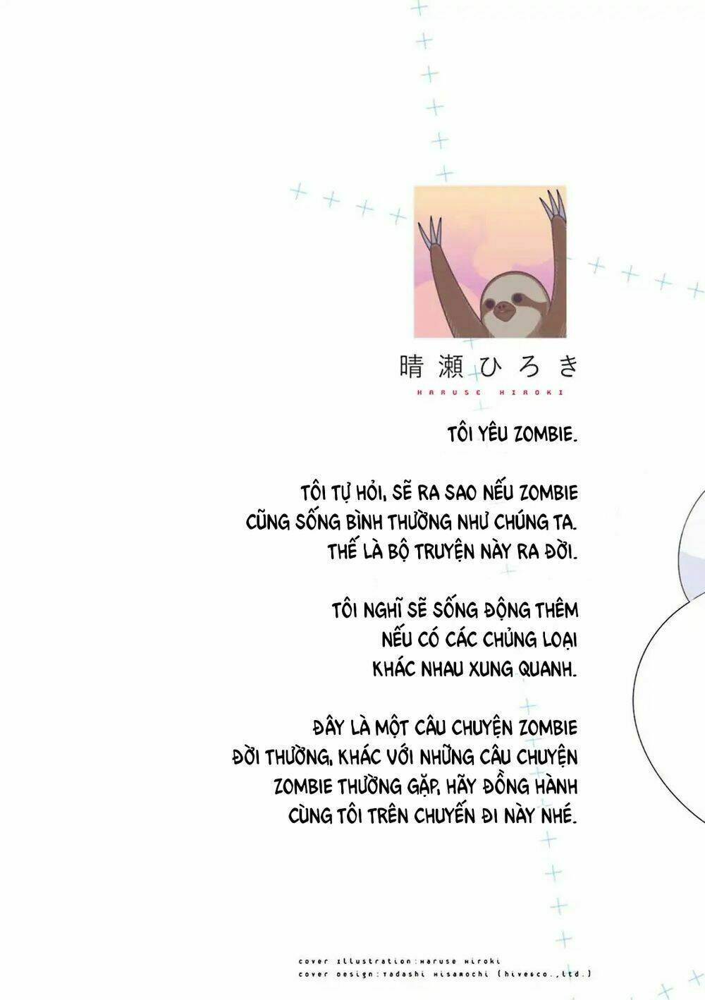 adashino-san wa sude ni shinderu chapter 1 1