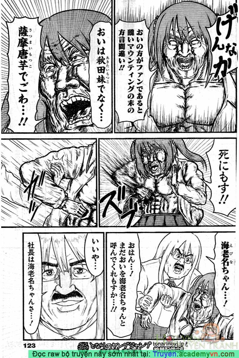 đứa em gái hai mặt chapter 151.5 7