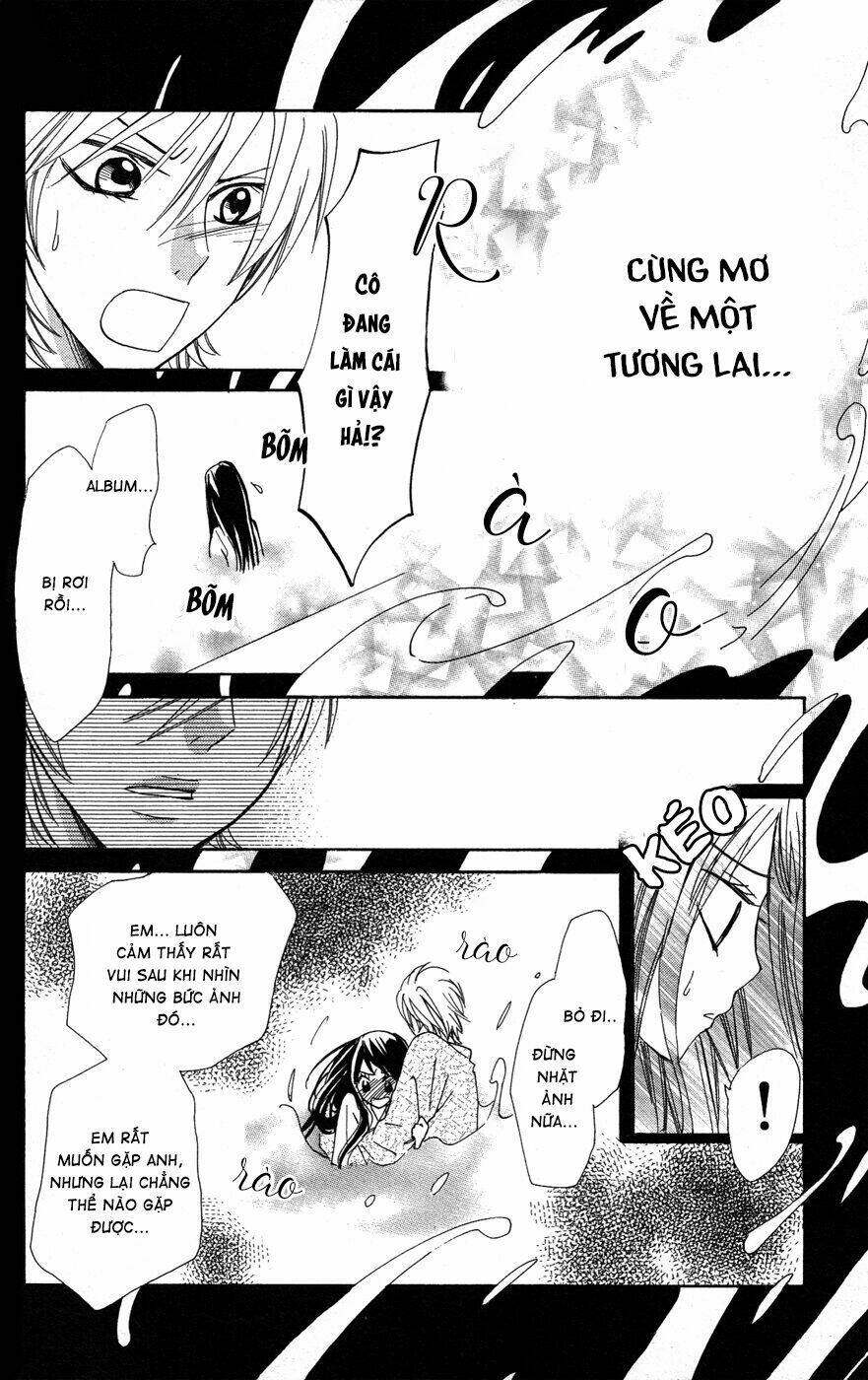 ojousama wa oyomesama chapter 19.5 12