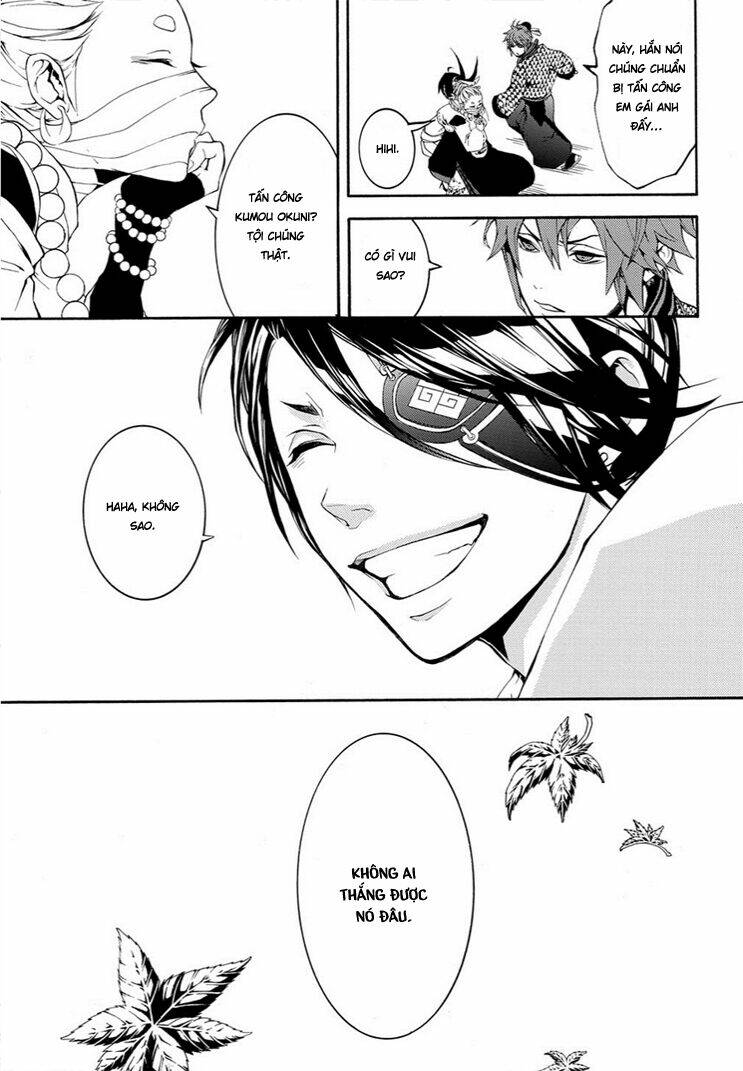 rengoku ni warau chapter 7 26