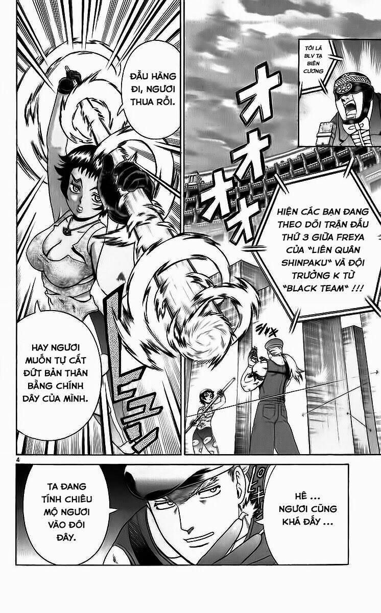 history's strongest disciple kenichi chapter 207 5