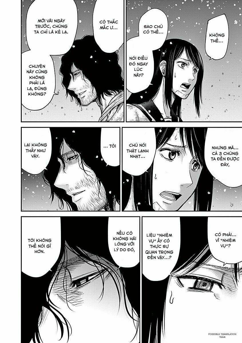 imawa no michi no alice: alice on border road chapter 16 26