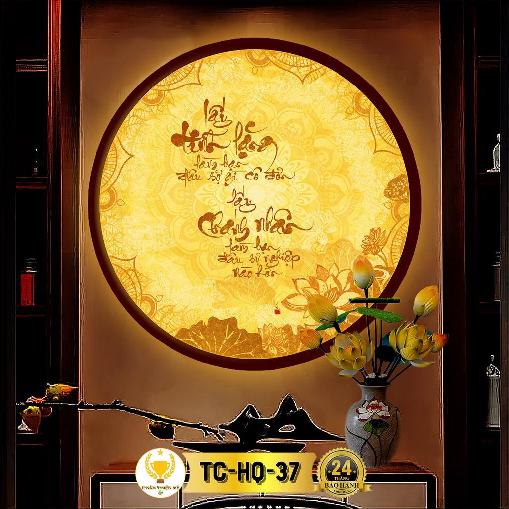 Đèn Thờ Hào Quang Phật Tranh Trúc Chỉ Tròn, Trang Trí Bàn Thờ, Hào Quang Trúc Chỉ Câu Đối TC-HQ-37