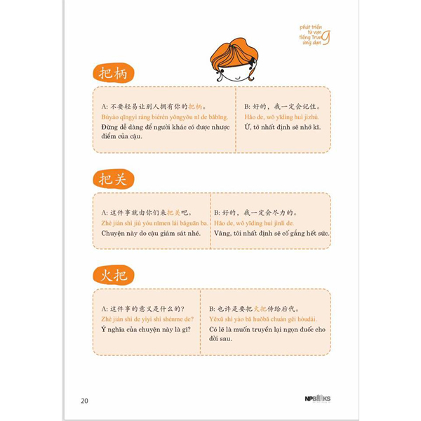 Combo 2 sách: Phát triển từ vựng tiếng Trung Ứng dụng (in màu) (Có Audio nghe) + Bí ẩn 1200 Mật Ngữ của 12 Chòm Sao (Trung – Pinyin – Việt) + DVD quà tặng