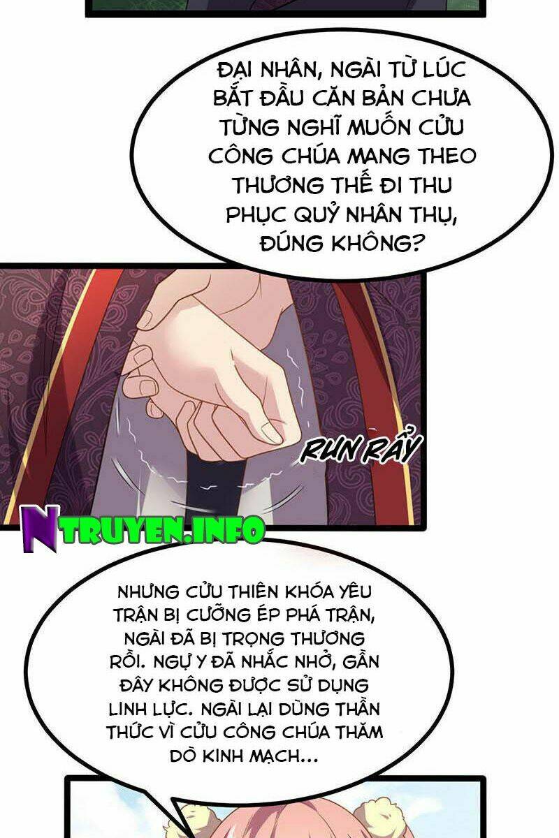 khuynh thế đế vương cơ chapter 14.2 8