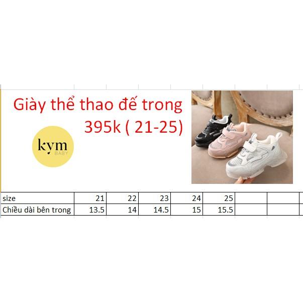 Giày thể thao đế trong cho bé G24T772