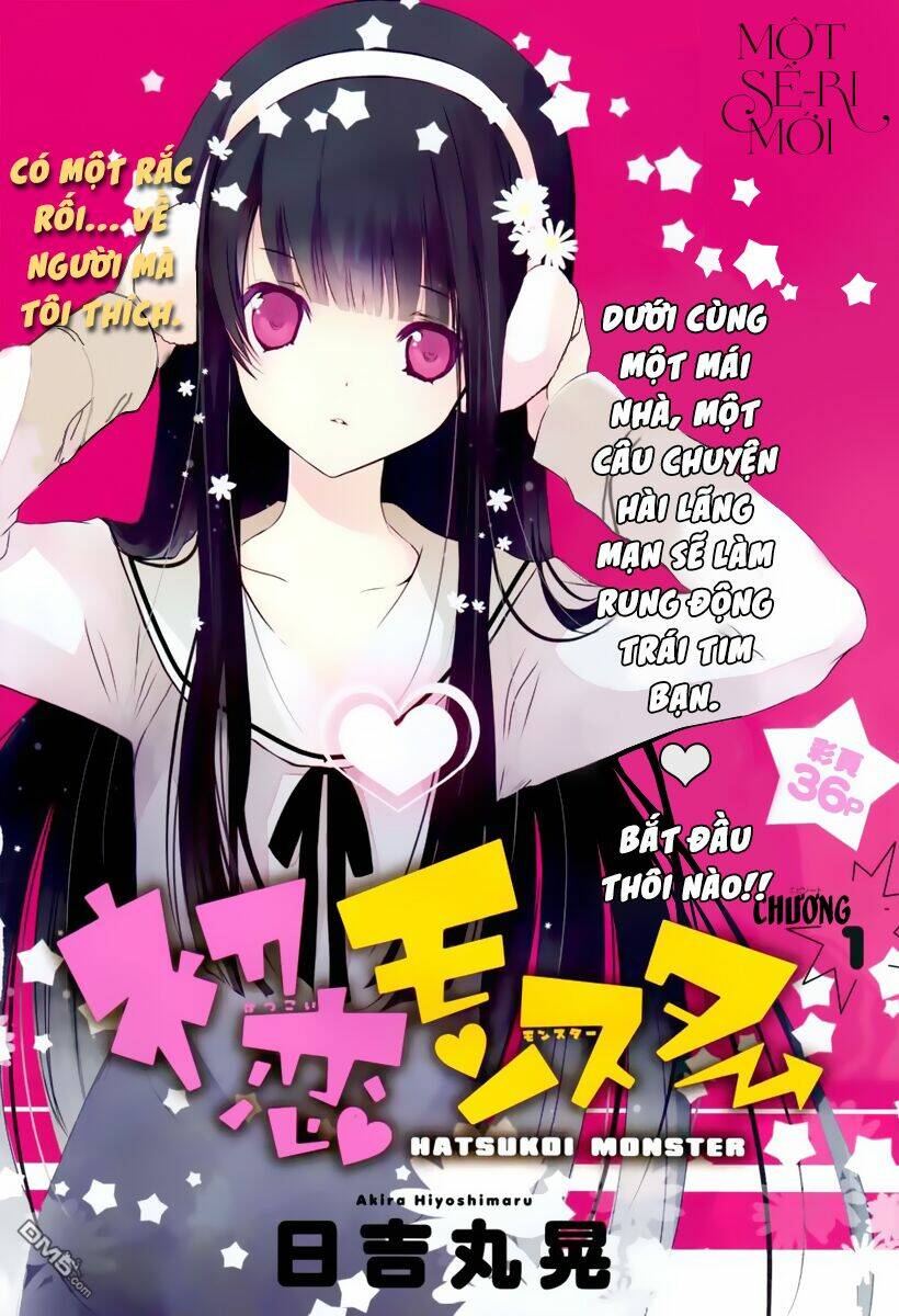 hatsukoi monster chapter 1 11