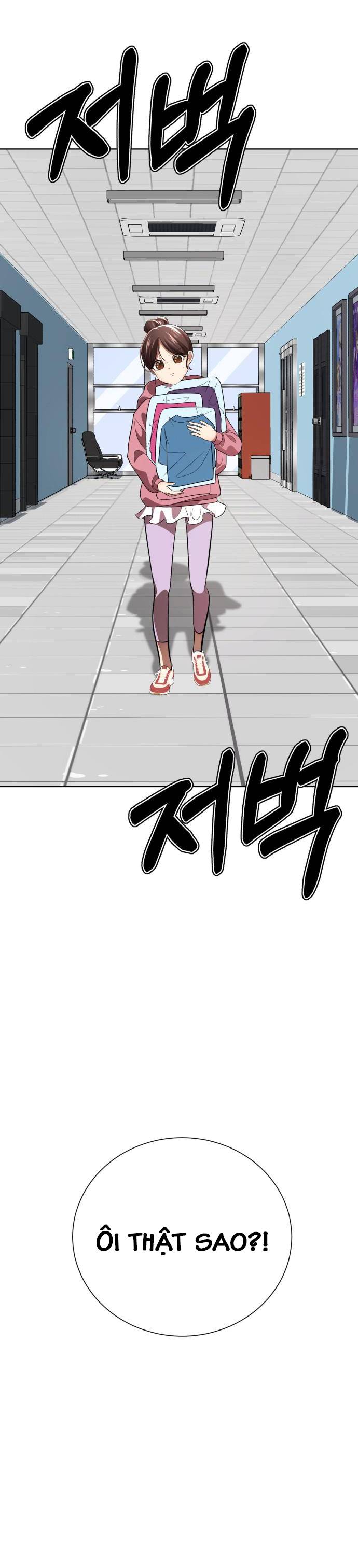 beauty in a click chapter 40 16