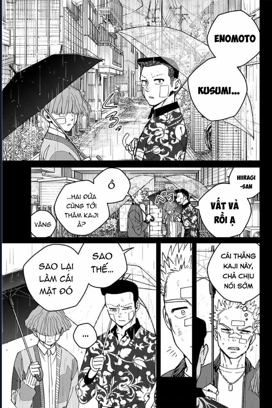 wind breaker chapter 170 8