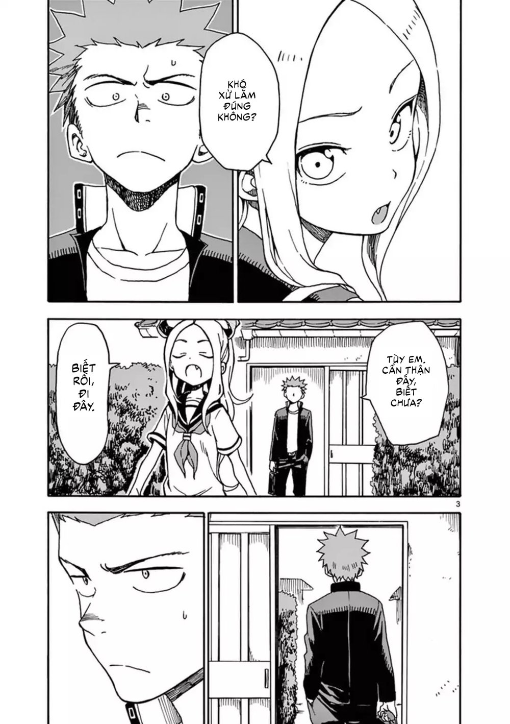 fudatsuki no kyoko-chan chapter 37 4
