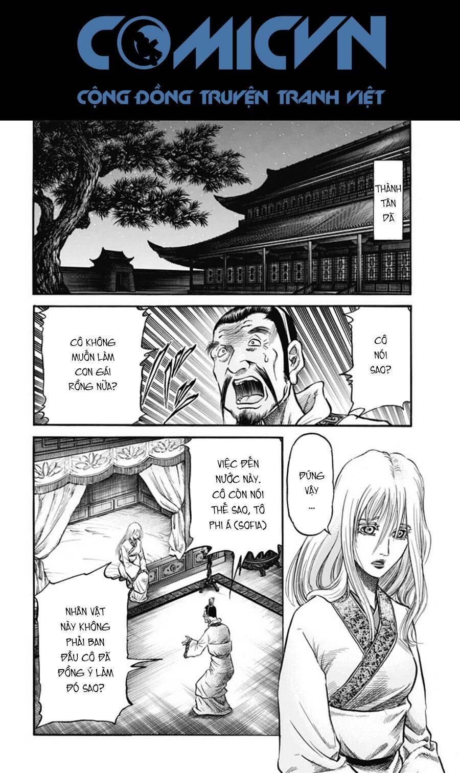 chú bé rồng - ryuuroden chapter 277.2 2
