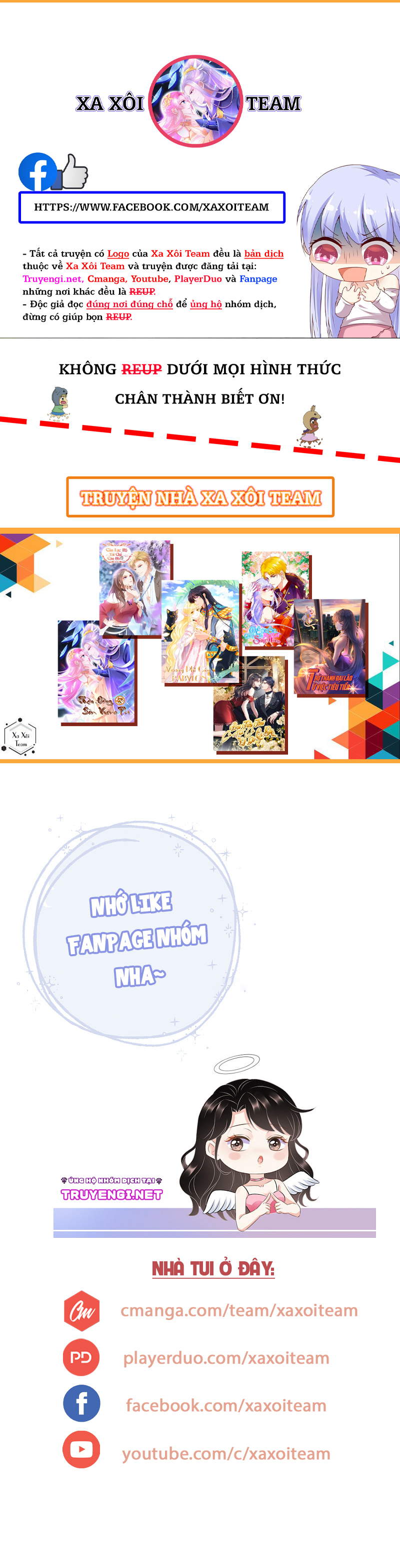 đế quốc tinh tế đệ nhất sủng hôn. chapter 17 28