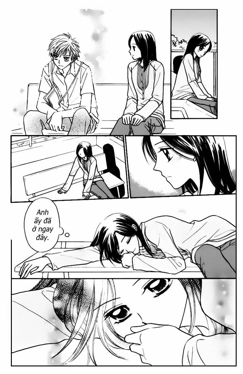 taiyou no uta chapter 1 9