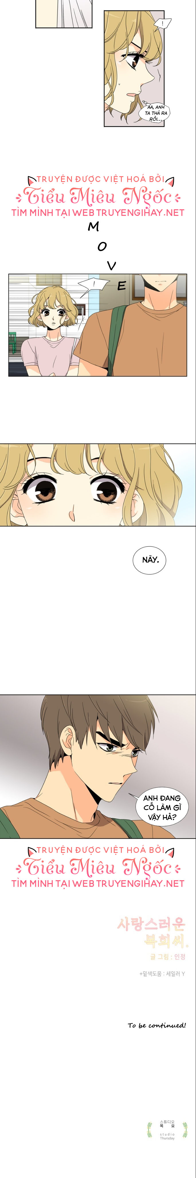 cô gái đáng yêu chapter 18 11