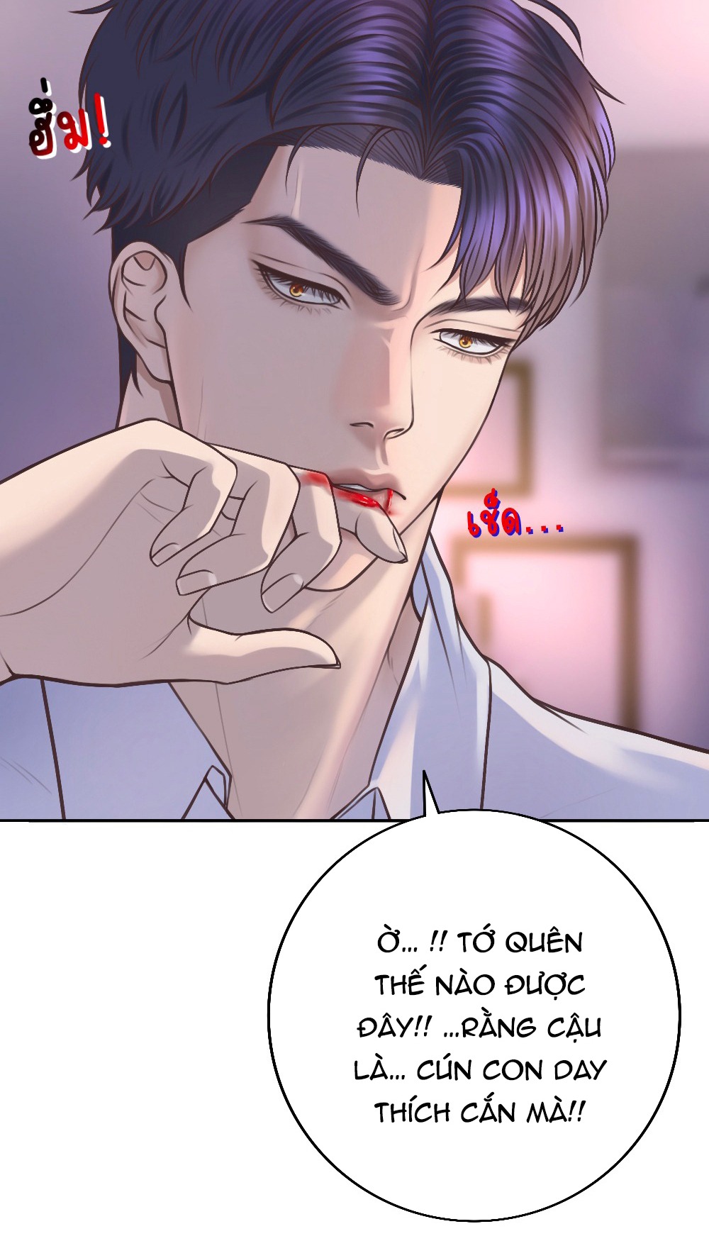 [18+] hãy cẩn thận khi sử dụng từ ''bạn'' sai người chapter 18.1 16