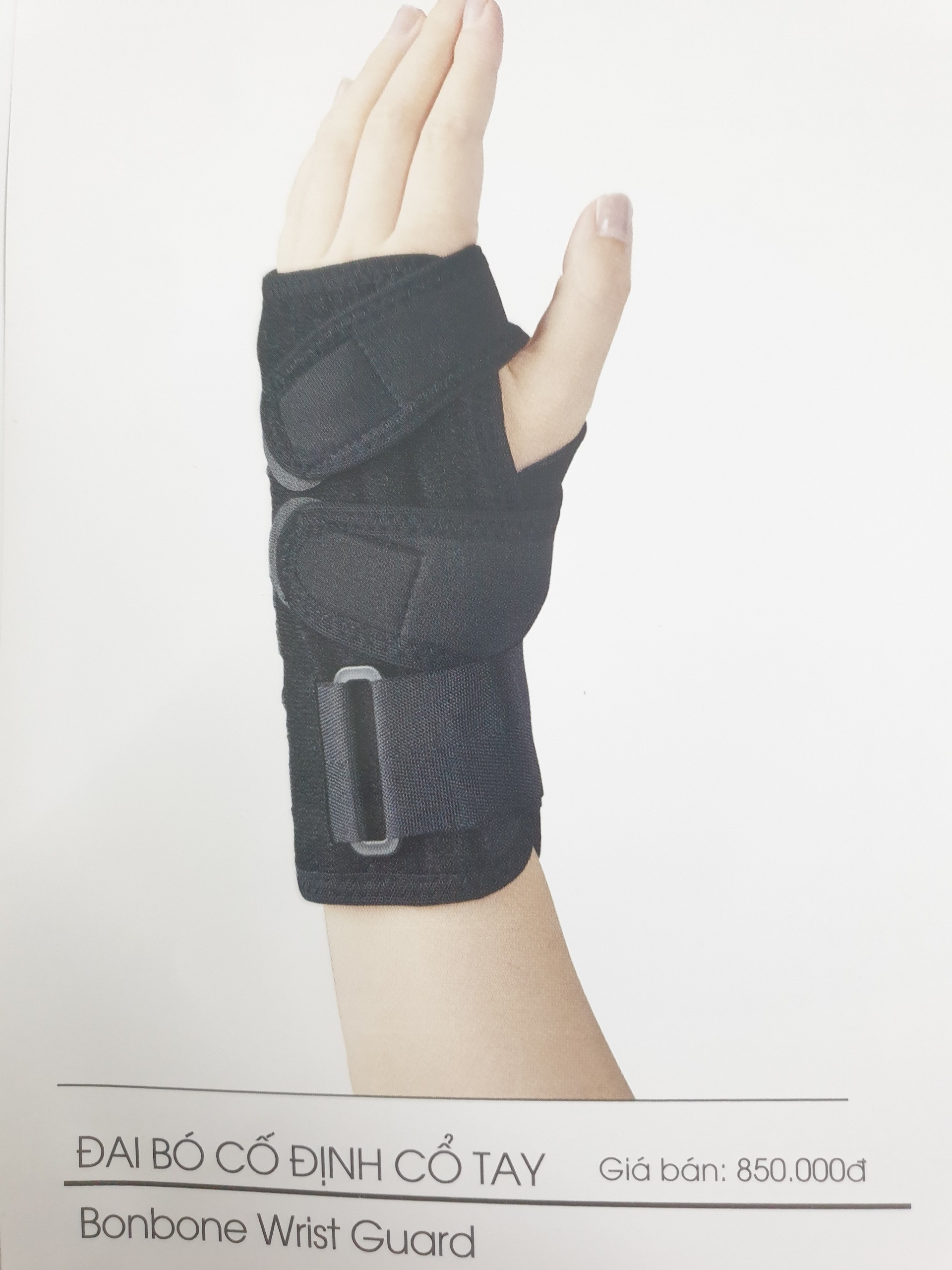 Đai bó cố định cổ tay Bonbone Wrist Guard