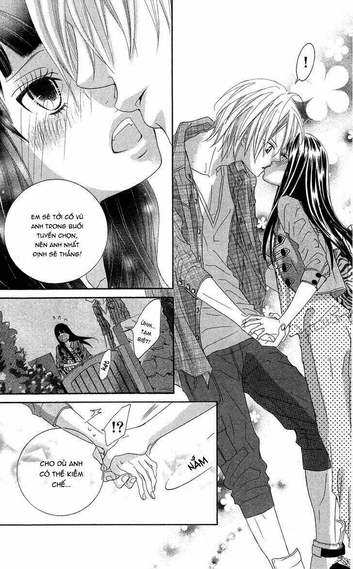 himitsu no ai chan chapter 12 44