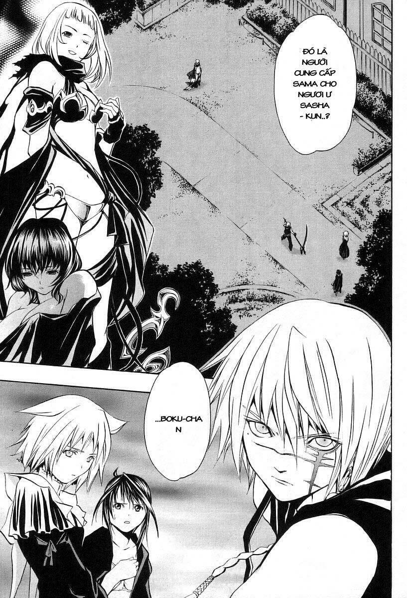 seikon no qwaser chapter 4 2