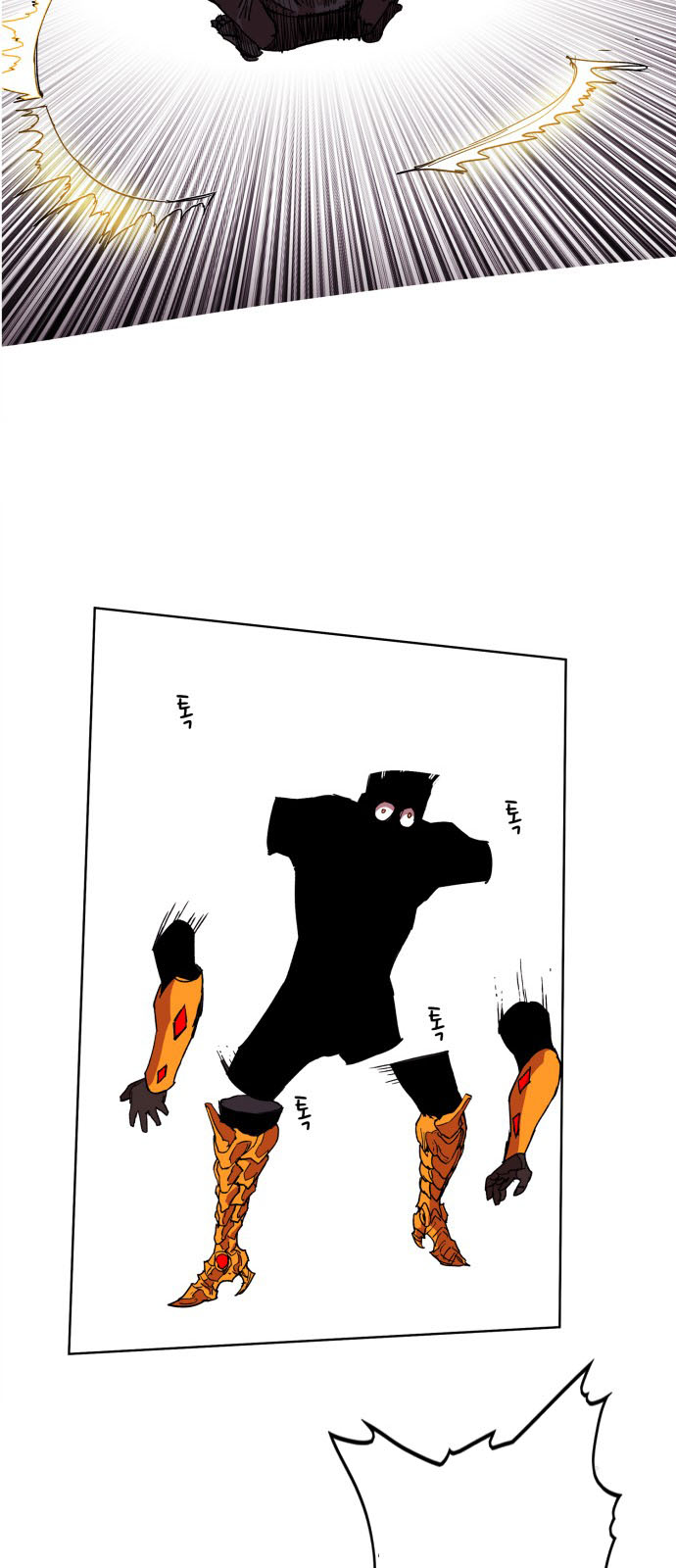 hard core leveling warrior chapter 94 49