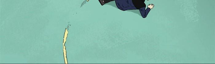 aura from another planet chapter 16 12