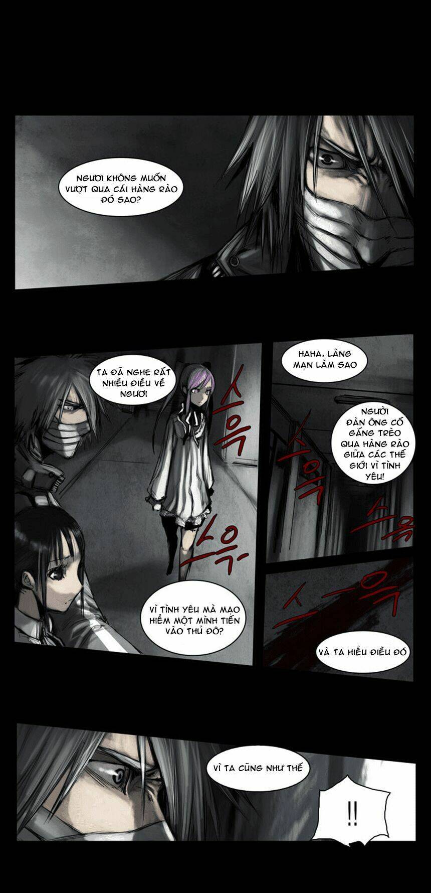 wake up deadman (second season) chapter 15 14