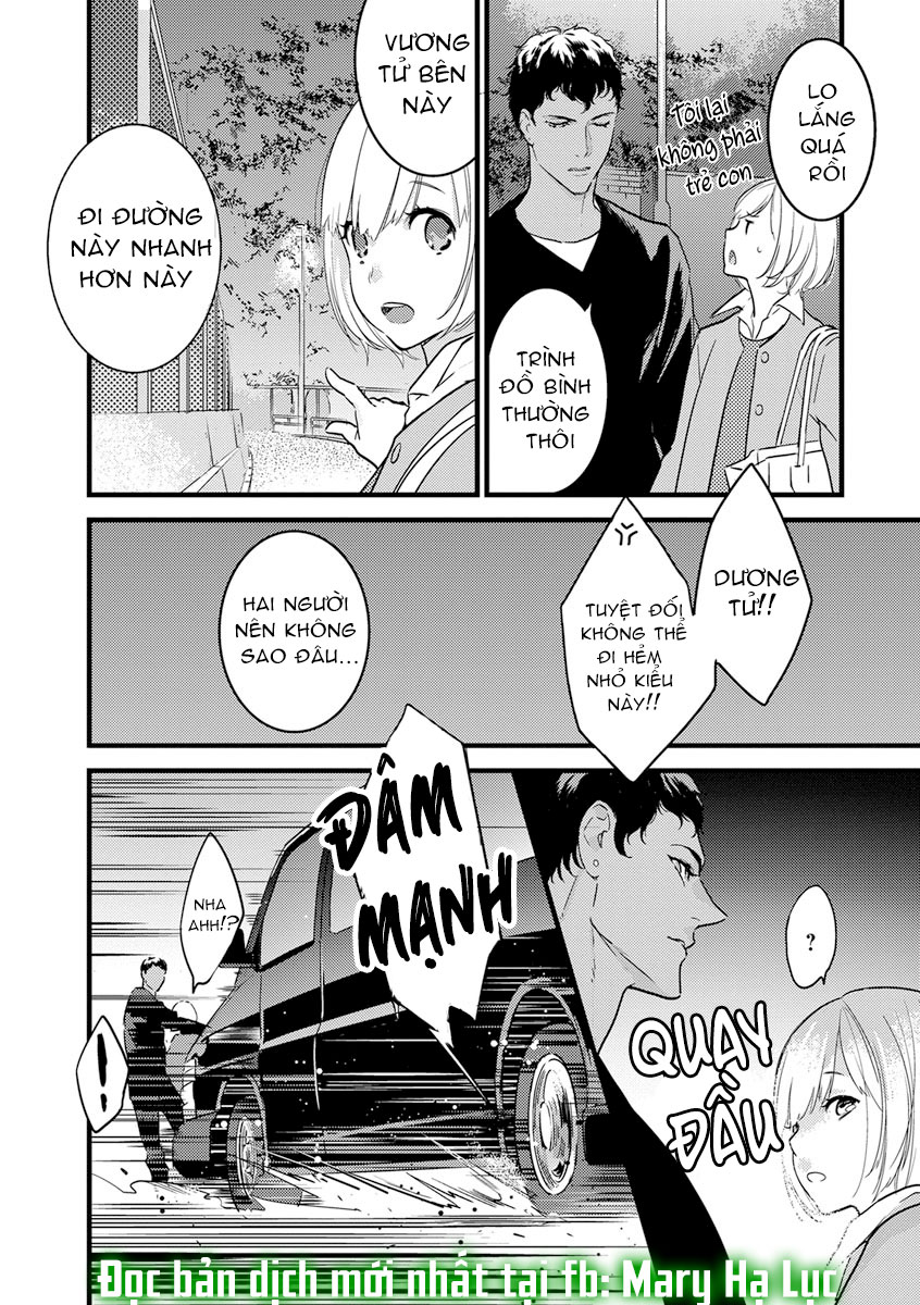 ouji-sama của tôi chapter 4.1 11