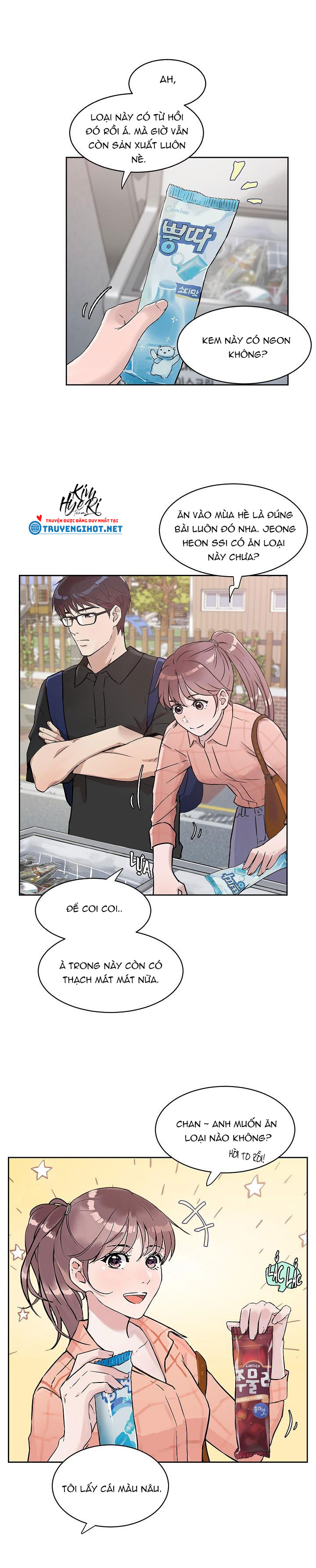 [18+] công tư phân minh chapter 19.1 2