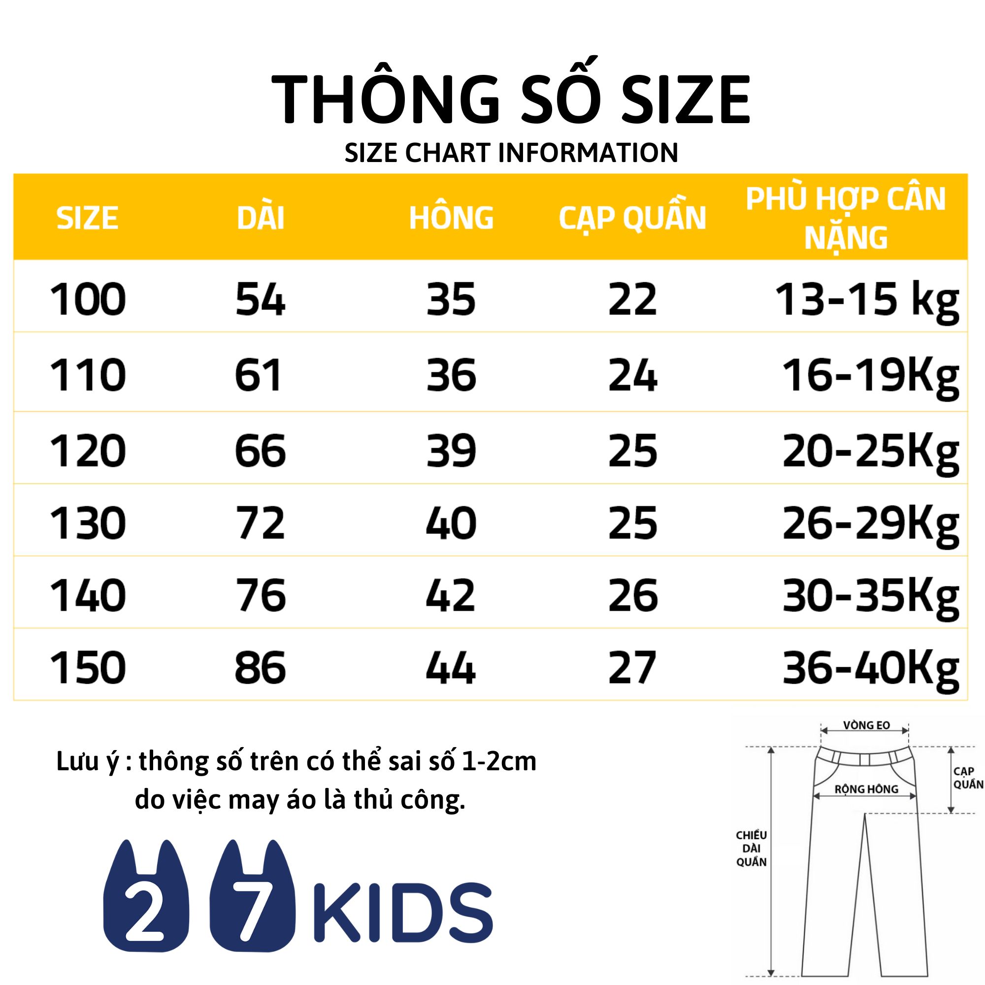 Quần dài bò giấy bé trai bé gái 27Kids quần jean mềm nam nữ vải Tencel cho trẻ từ 2-12 tuổi ULJE1