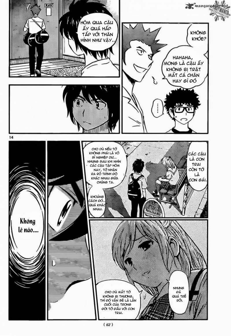 buyuden chapter 57 14