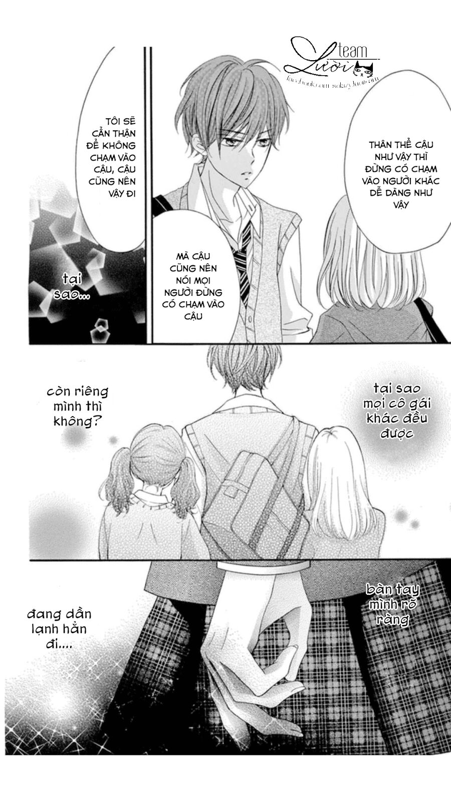 sawaru no kinshi!! ore no mono chapter 3 6