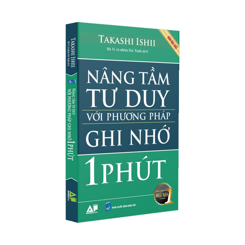 Sách - Nâng Tầm Tư Duy Với Phương Pháp Ghi Nhớ Trong 1 Phút