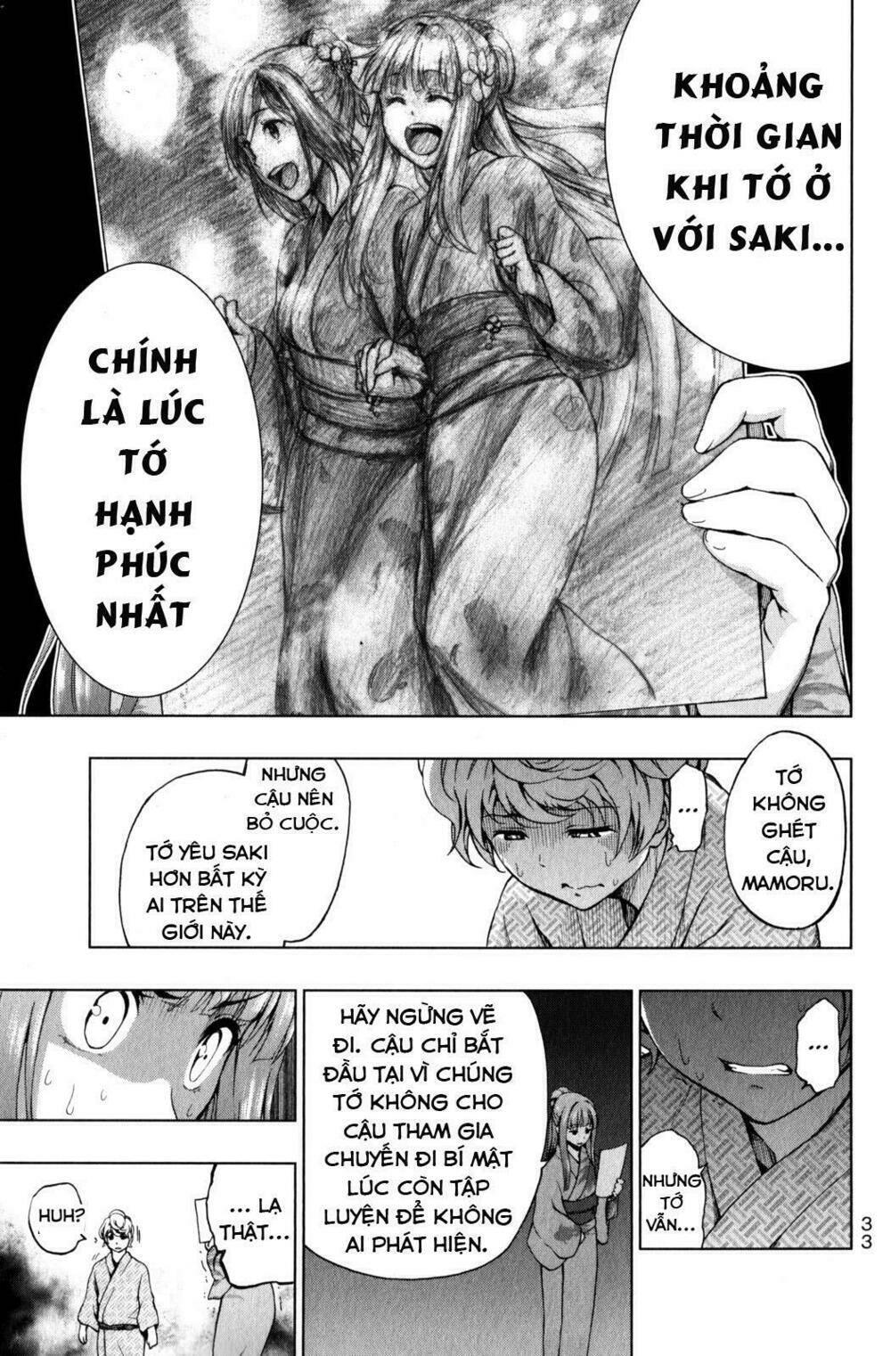 shin sekai yori chapter 9 34