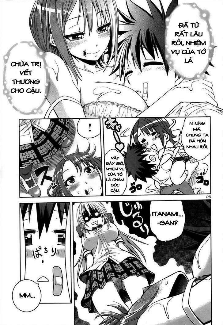 in bura chapter 2 26