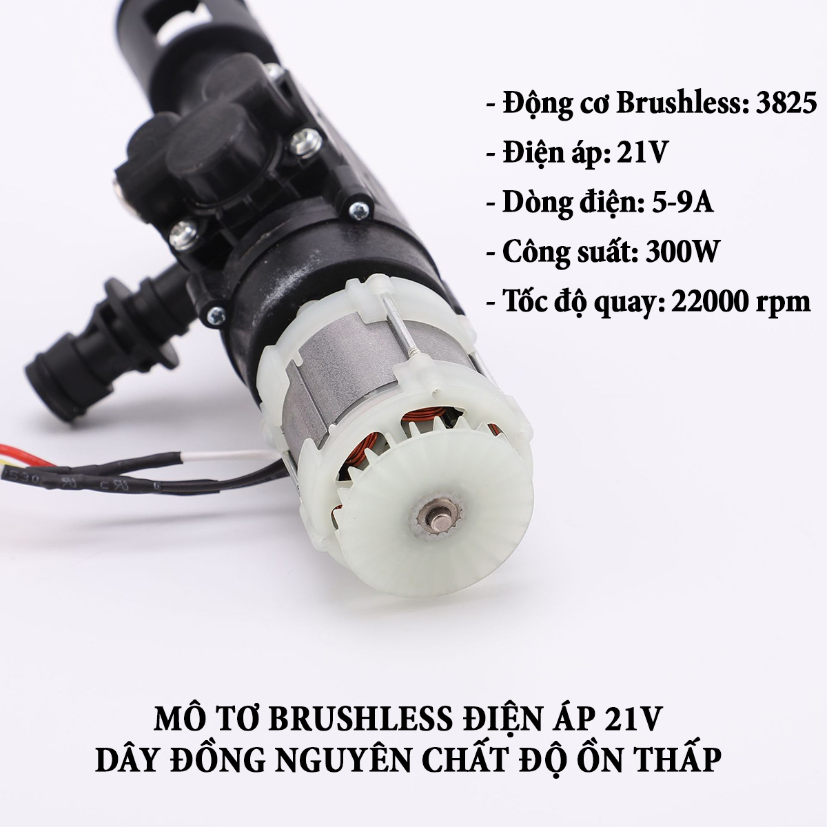 Động cơ máy rửa xe dùng pin không chổi than Brushless điện áp 21V công suất 300W mô tơ dây đồng