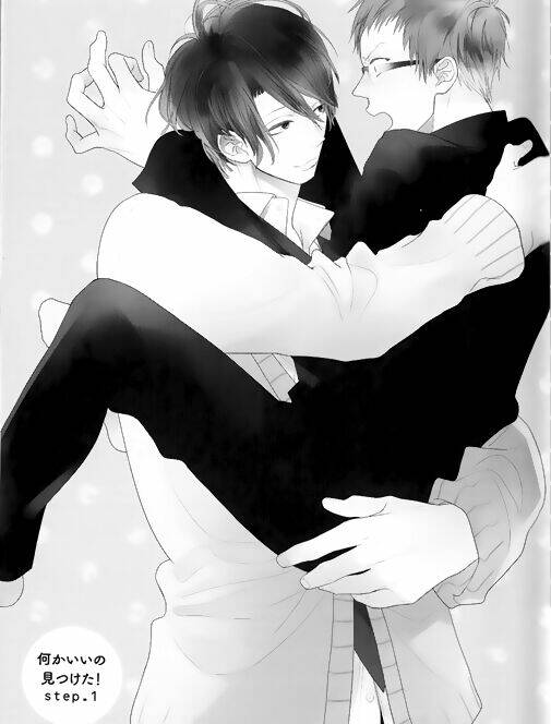 nani ka ii no mitsuketa! chapter 1 6