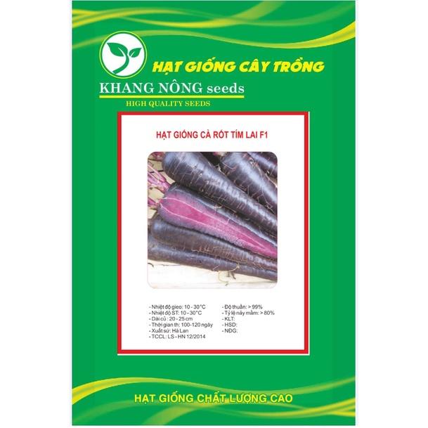 Hạt giống Củ cà rốt tím lai F1 KNS3272 - Gói 0.1gram