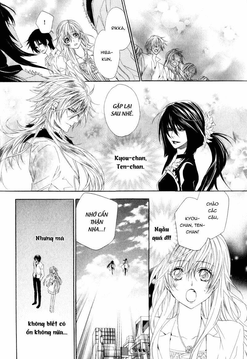 kami-sama gakuen armeria chapter 5 11