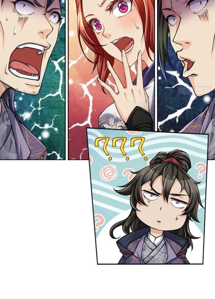 chưởng môn không thích hợp chapter 2 98