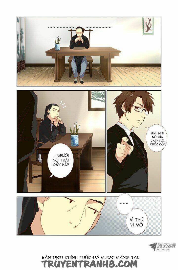 yaoguai mingdan chapter 33 5