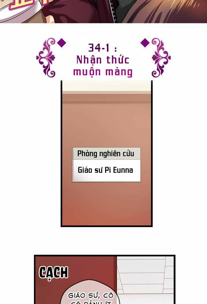 hyulla's race chapter 34.1 10