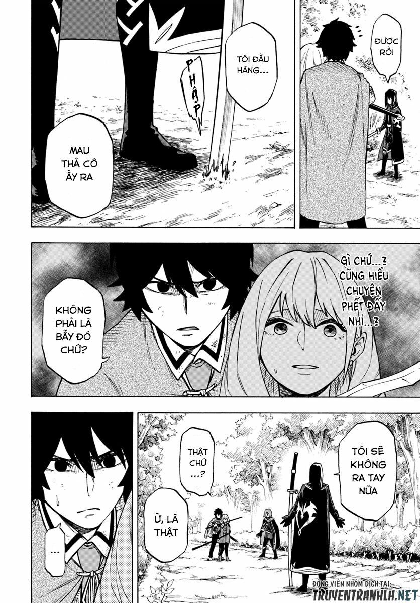 nito no taidana isekai shoukougun: sai jakushoku "healer" nano ni saikyou wa desu ka? chapter 4.1 10