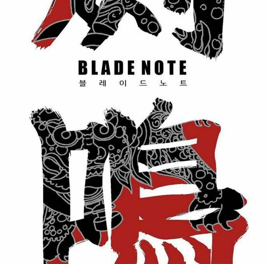 blade notes chapter 5 20