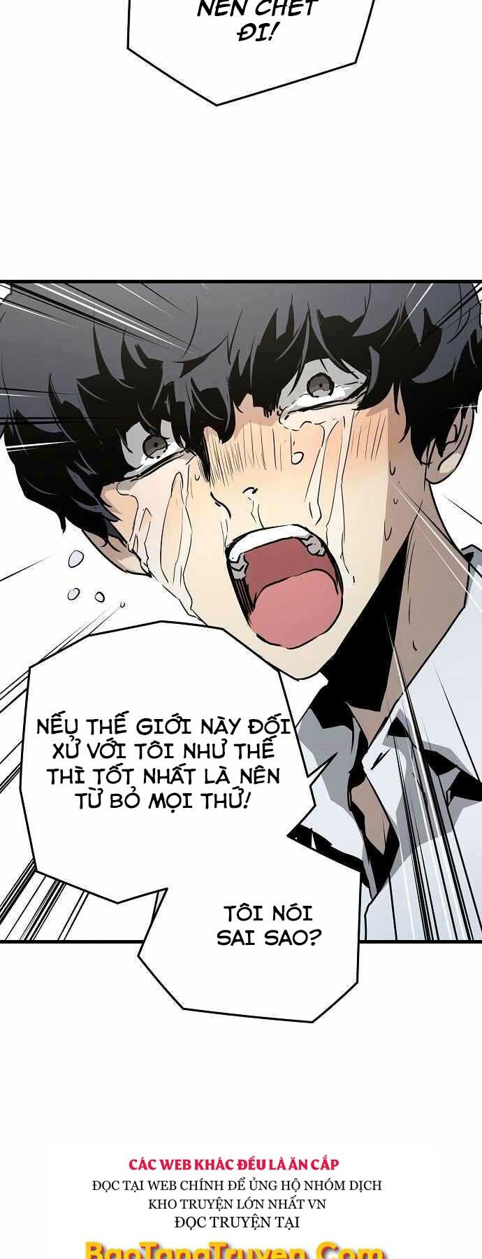 The Breaker 3: Quyền Năng Vô Hạn chapter 1 26