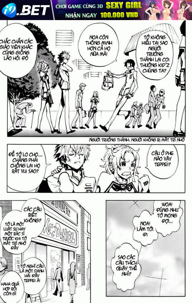 zennou no noa chapter 1 9