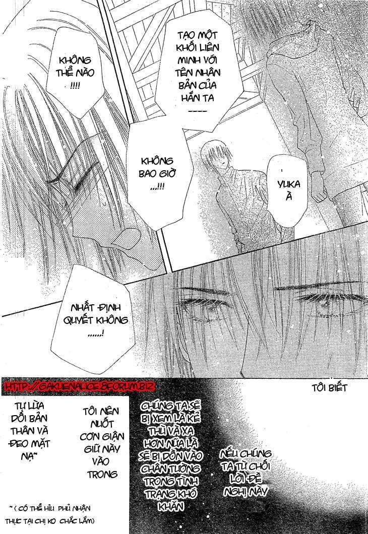 gakuen alice chapter 123 12