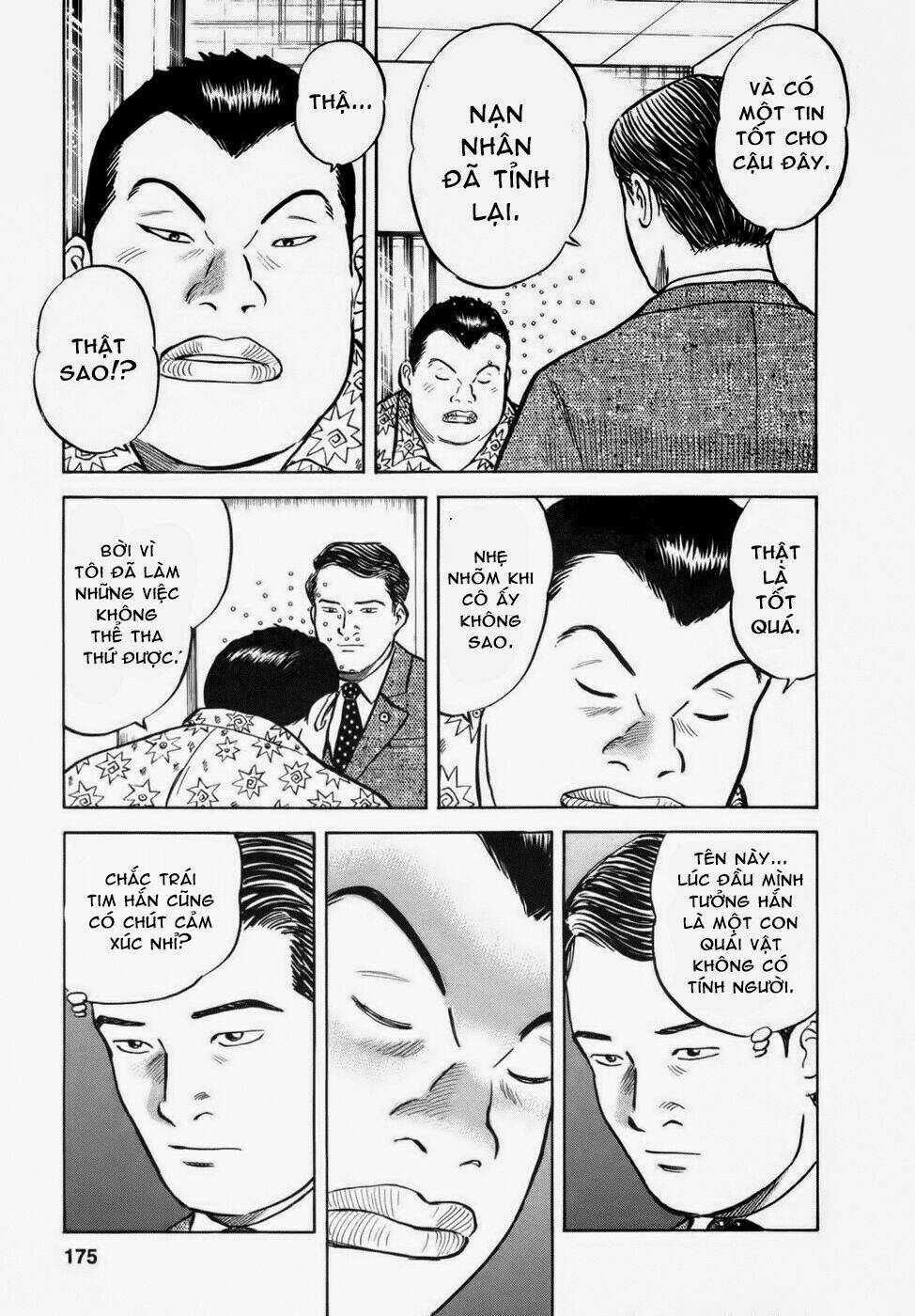 17-sai (kamata youji) chapter 34 7