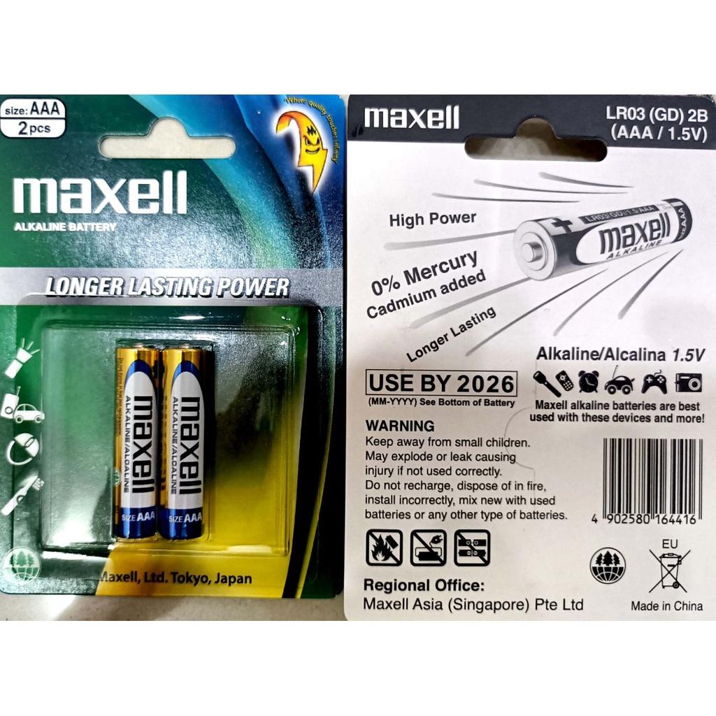 Pin AA (2A), AAA (3A) Maxell Alkaline LR3 LR6 Longer Lasting Power siêu bền chính hãng -vỉ 2 viên - AA (2A)